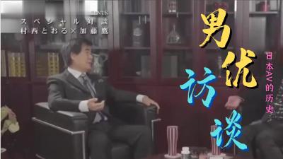99嗨文酒店干极品巨乳妹子